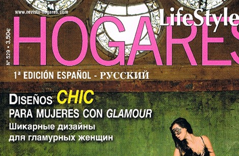 Revista hogares