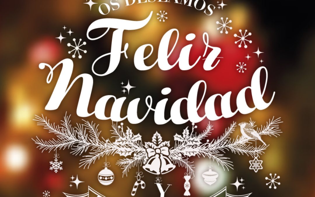 Felices Fiestas 2016